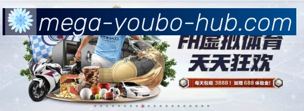 友博体育服务体系